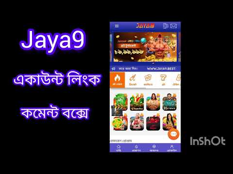 Unleashing the Potential of Jaya 9 Your Go-To Digital Solution